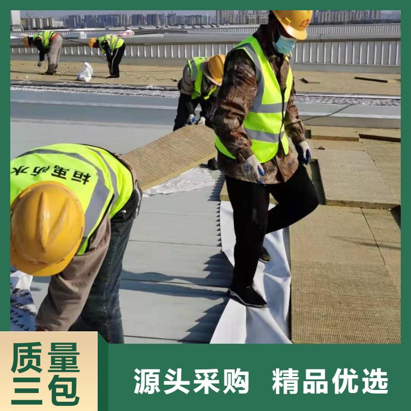 PVC防水卷材-视频-四川省乐山市|沐川|夹江|雅安|宜宾|广安|德阳|资阳|阿坝|绵阳PVC防水卷材-桓禹