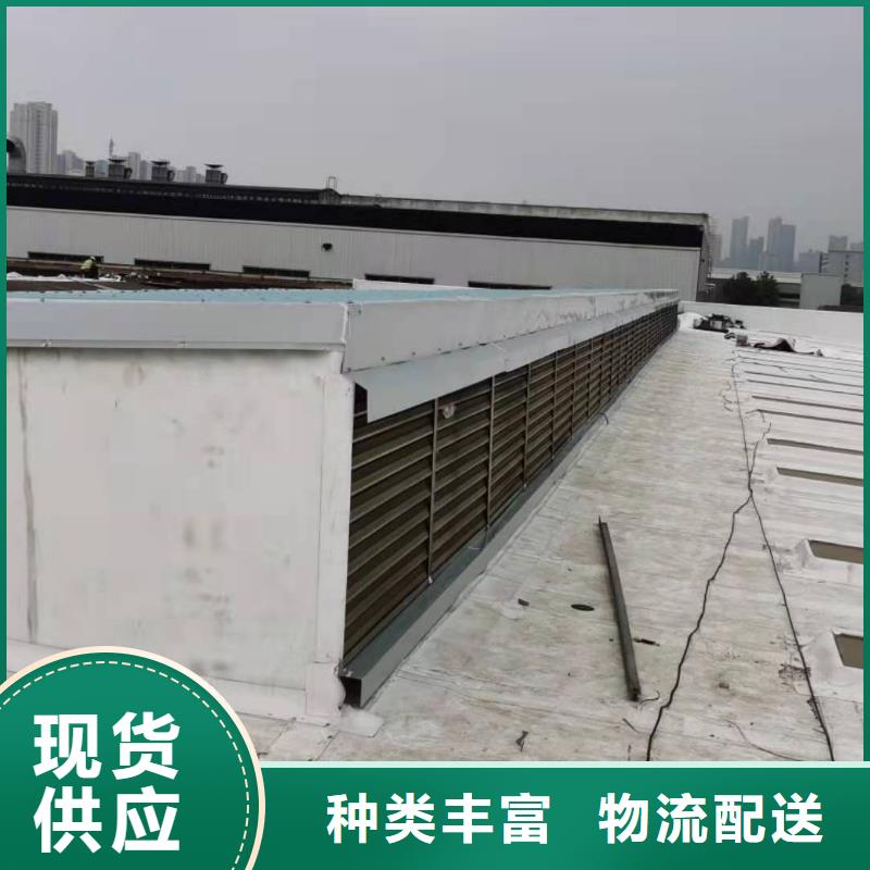 【PVCPVC防水卷材应用范围广泛】