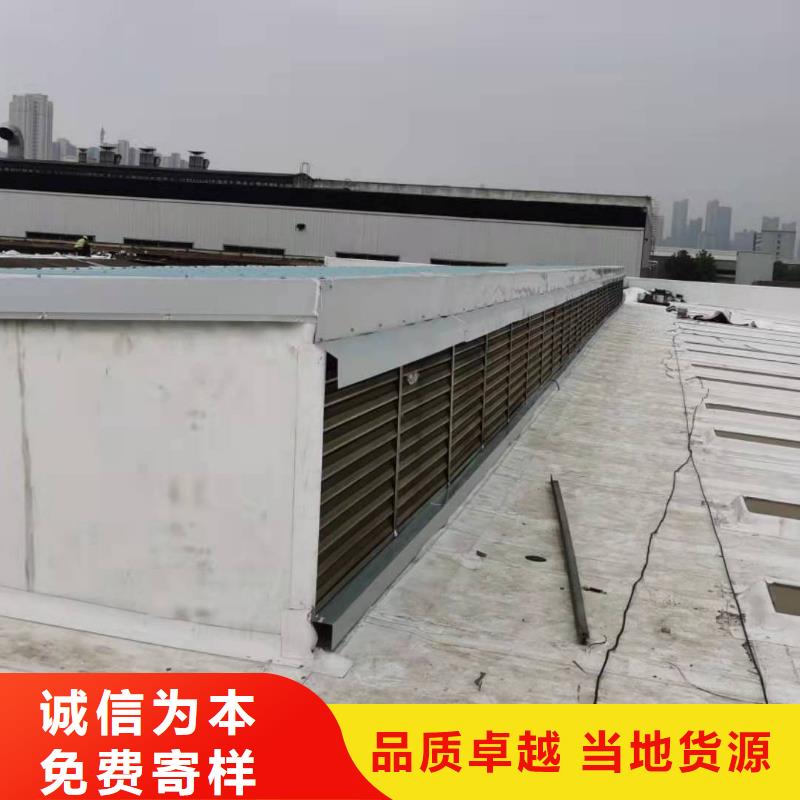PVC-TPO防水卷材优质原料