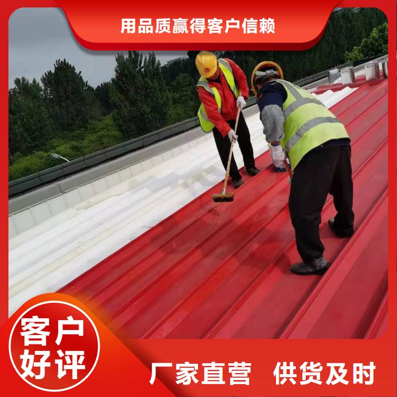 PVC-TPO防水卷材优质原料