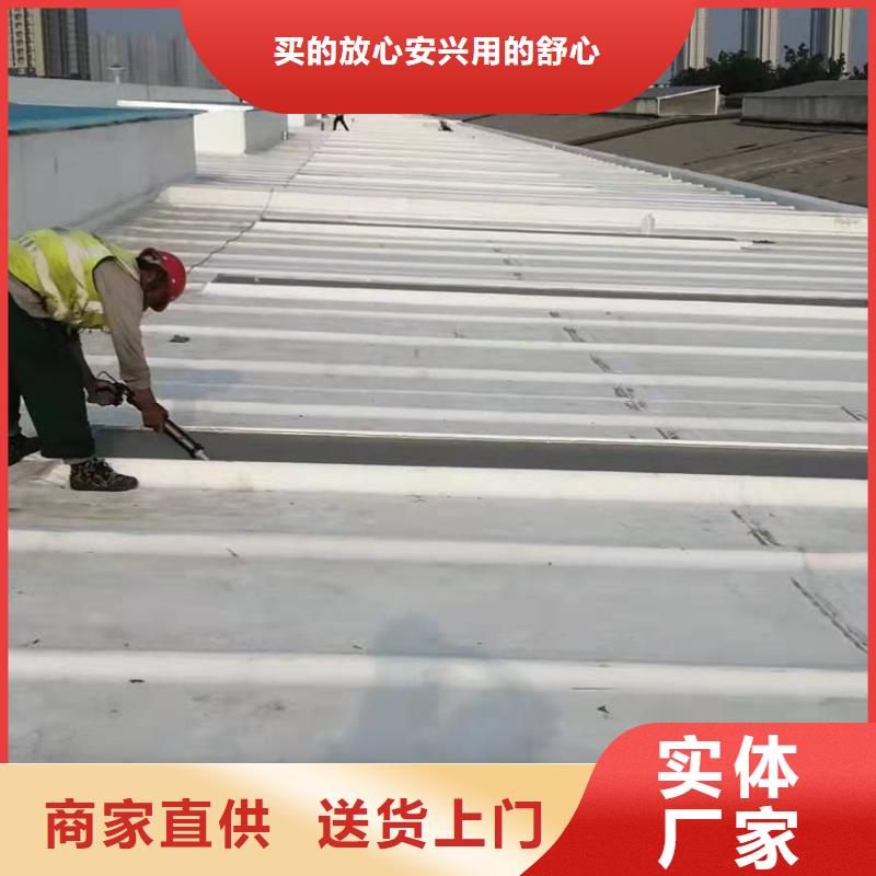 PVCPVC防水卷材货源稳定