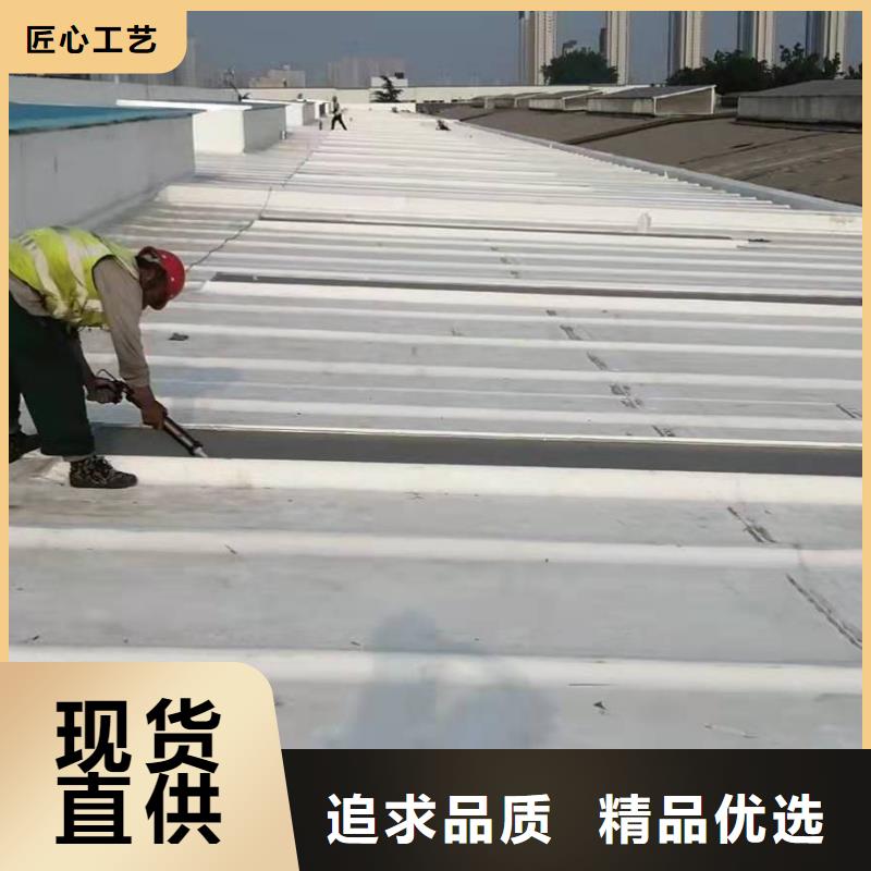 PVCPVC防水卷材生产型