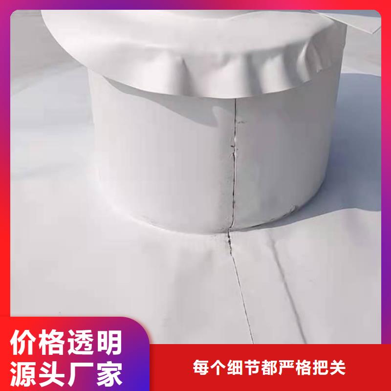 PVCPVC防水卷材货源直销