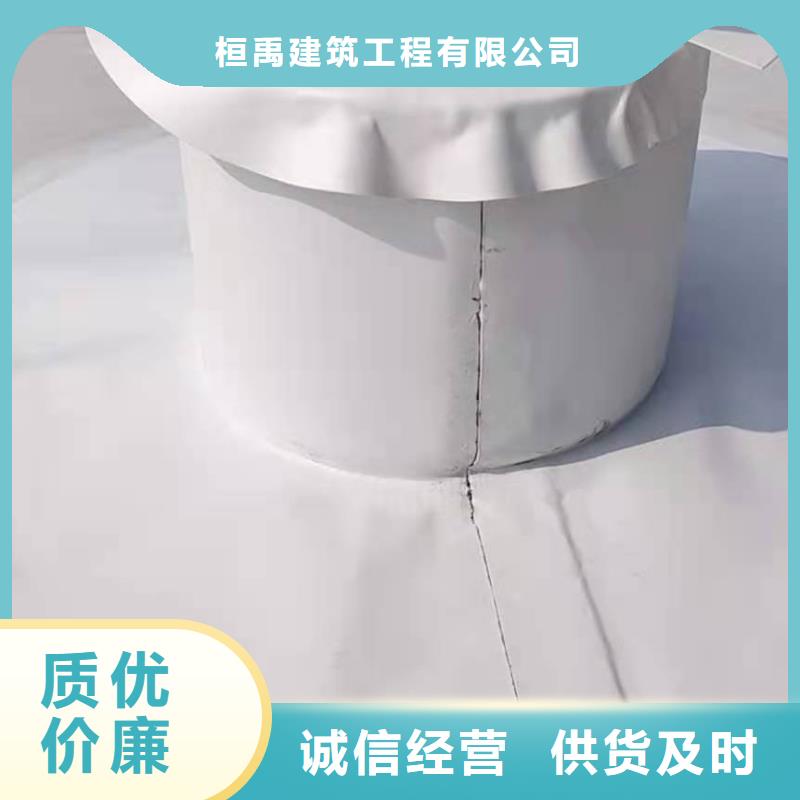 PVC-TPO防水卷材免费寄样