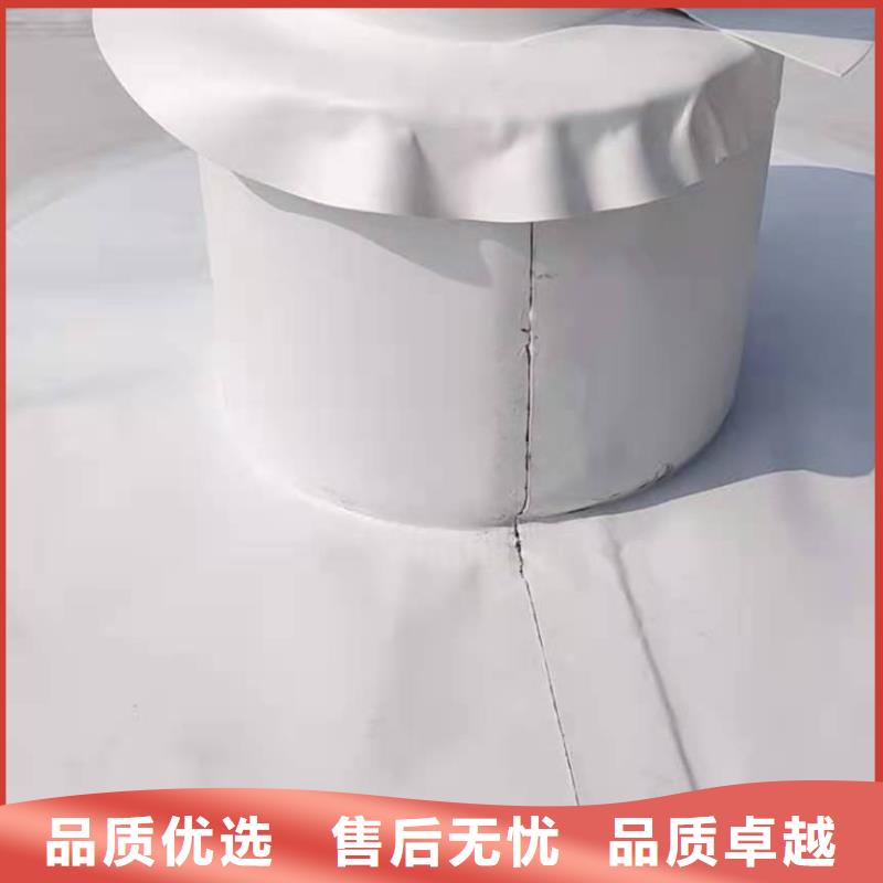 PVCPVC防水卷材生产型