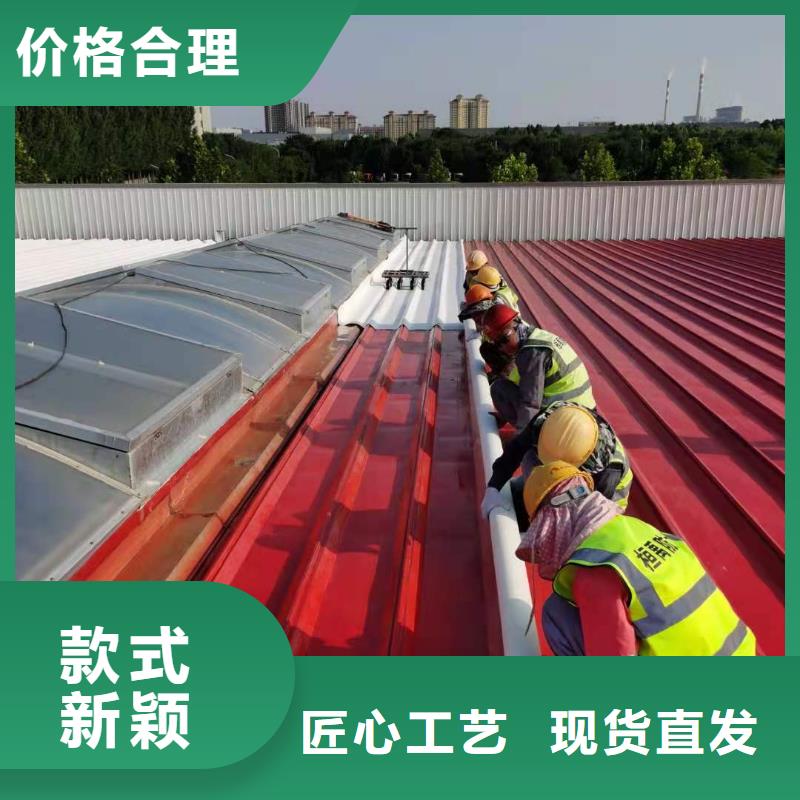 PVC-TPO防水卷材现货快速采购