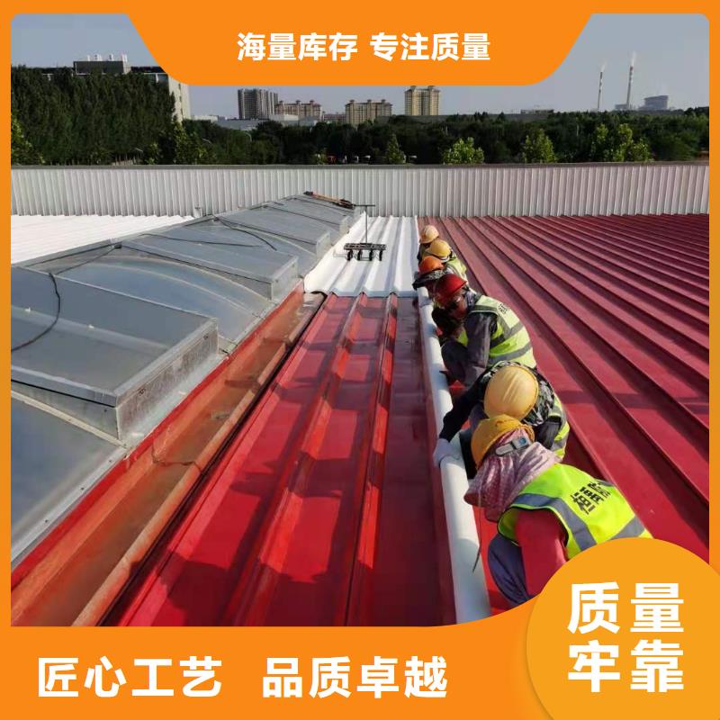 PVC【TPO防水卷材】订制批发