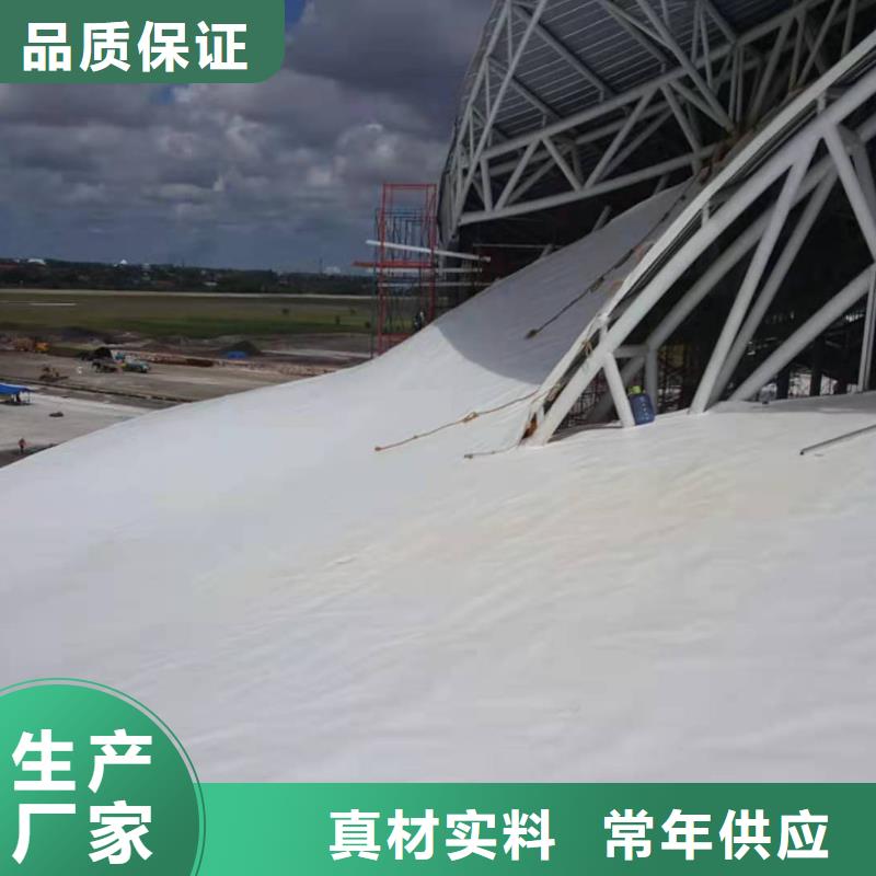 PVC_PVC防水卷材专注细节专注品质
