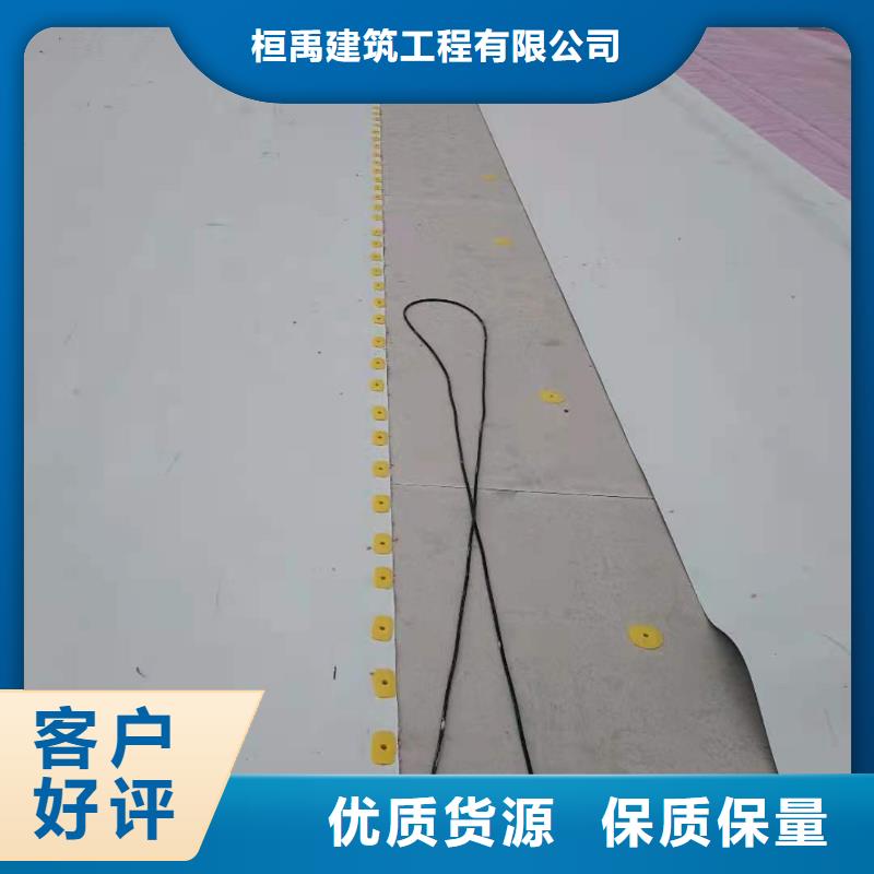 PVCPVC防水卷材生产型