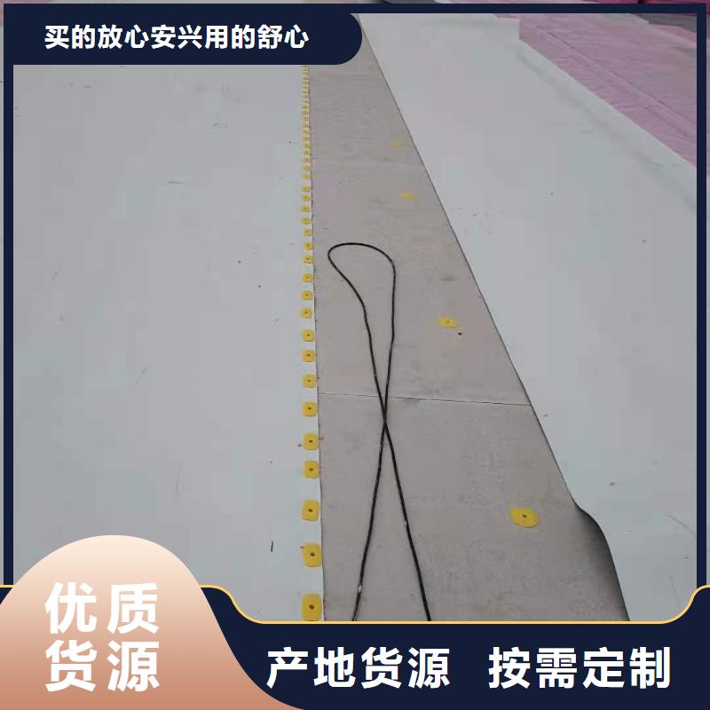 PVC防水卷材-视频-四川省乐山市|沐川|夹江|雅安|宜宾|广安|德阳|资阳|阿坝|绵阳PVC防水卷材-桓禹