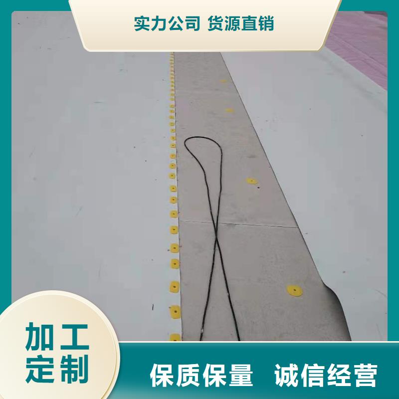PVCPVC防水卷材专业完善售后