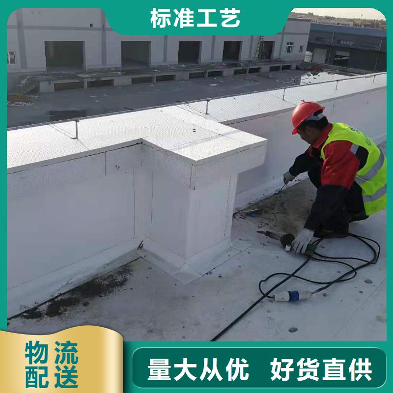 PVCPVC防水卷材生产型