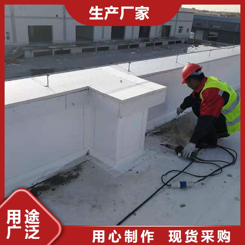 PVCPVC防水卷材专业完善售后