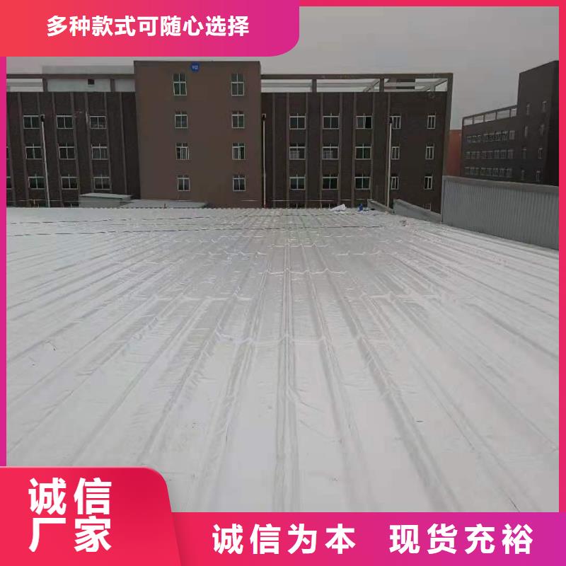 PVCPVC防水卷材专业完善售后