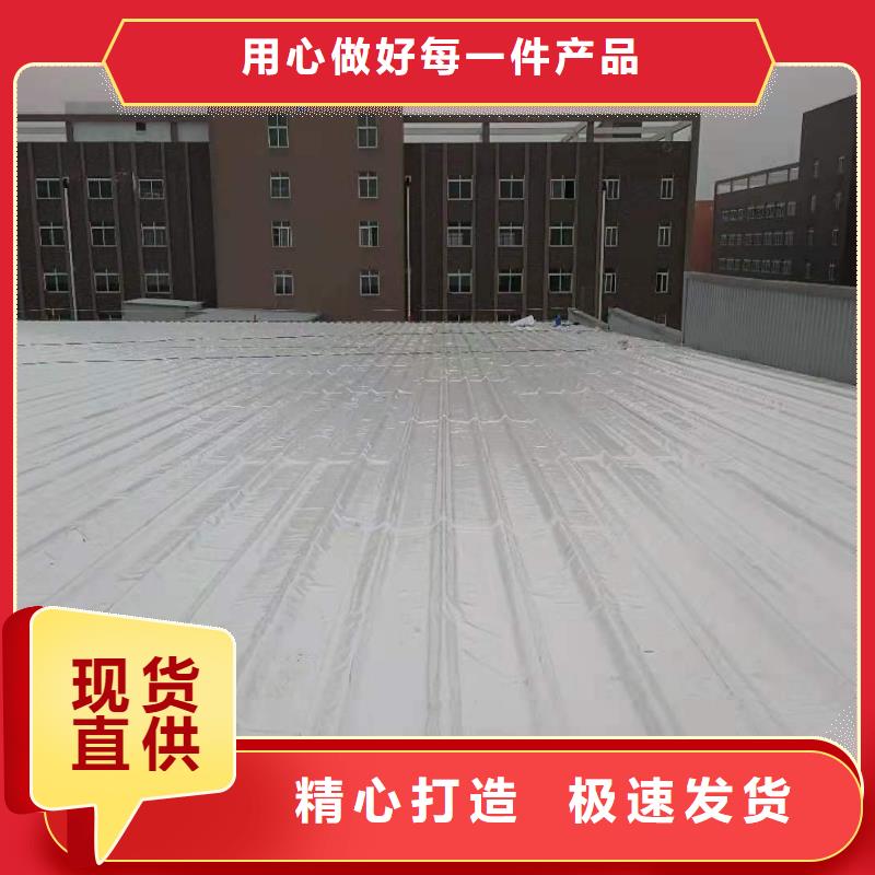 PVC防水卷材-视频-PVC防水卷材_辽宁省朝阳市市场覆盖凌源|北票|阜新|丹东|辽阳|大连|盘锦|抚顺|铁岭等