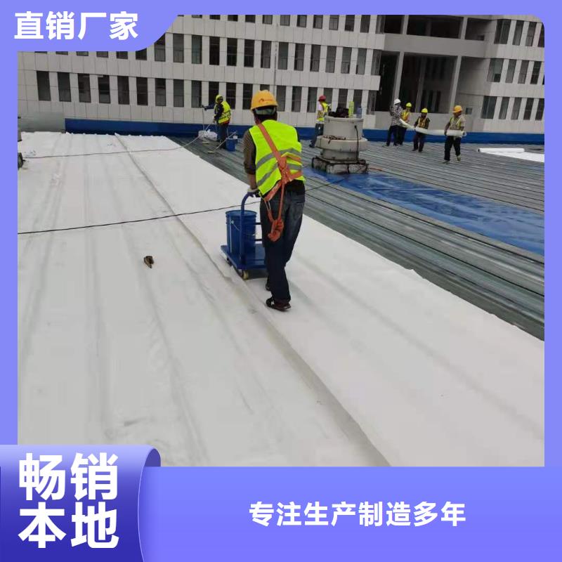 PVC防水卷材-视频-四川省乐山市|沐川|夹江|雅安|宜宾|广安|德阳|资阳|阿坝|绵阳PVC防水卷材-桓禹