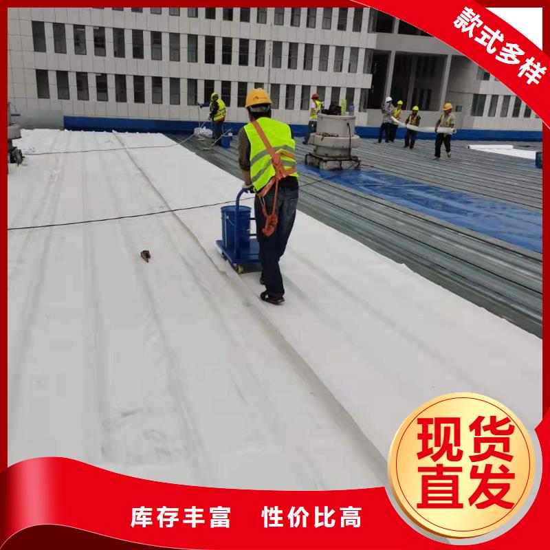 PVC-TPO防水卷材现货快速采购