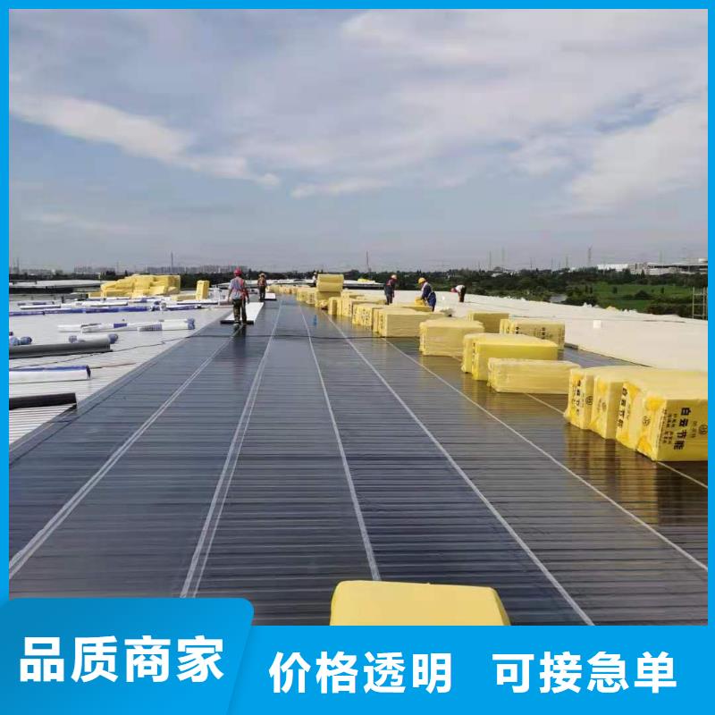 PVCPVC防水卷材生产型