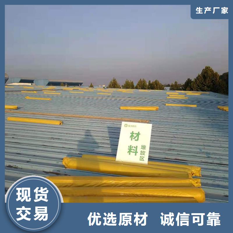 PVCPVC防水卷材专业完善售后