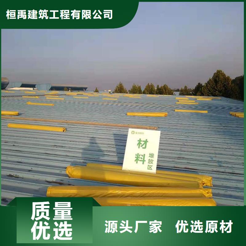 PVC-TPO防水卷材现货快速采购