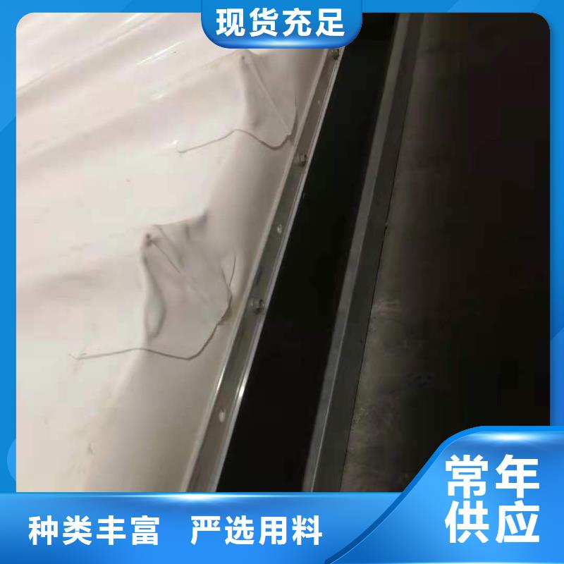 PVC防水卷材-视频-四川省乐山市|沐川|夹江|雅安|宜宾|广安|德阳|资阳|阿坝|绵阳PVC防水卷材-桓禹