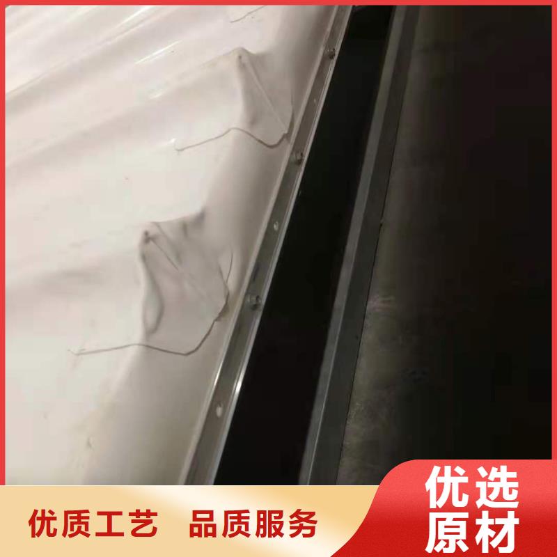 PVCPVC防水卷材专业完善售后