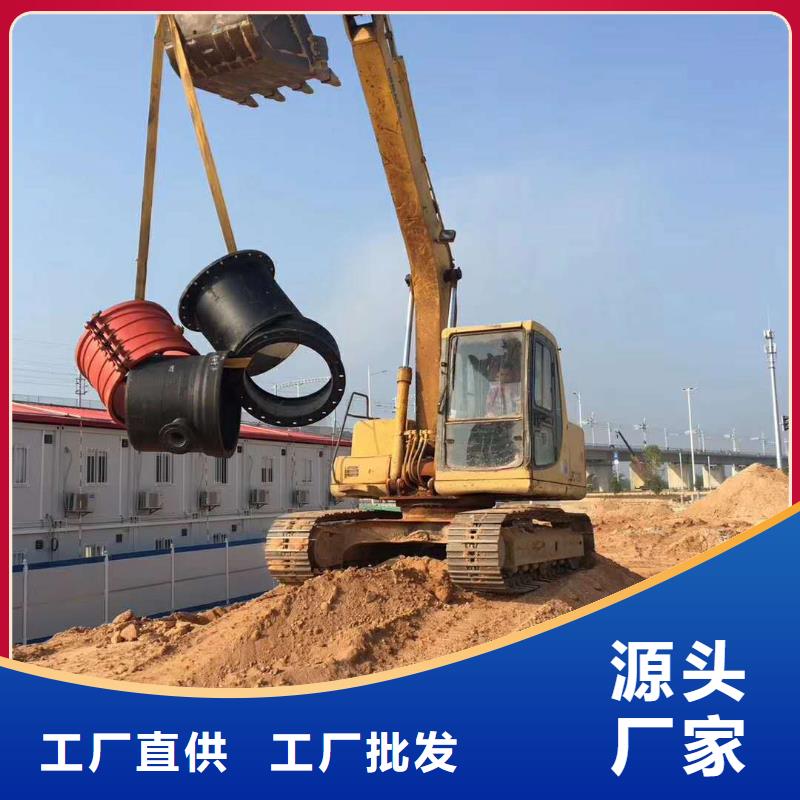 丽水污水处理专用球墨铸铁管生产厂家
