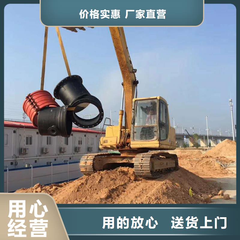 球墨铸铁管k9球墨铸铁管规格齐全