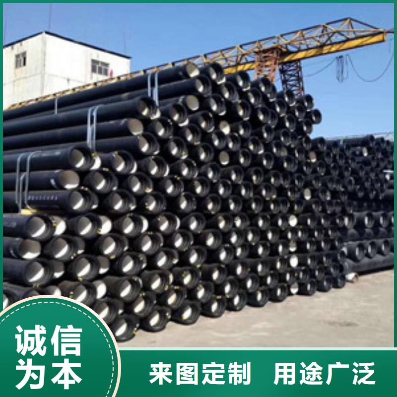 【球墨铸铁管】 陶瓷球墨铸铁管同行低价