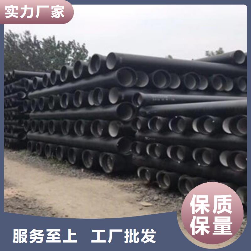 球墨铸铁管k9球墨铸铁管现货充足