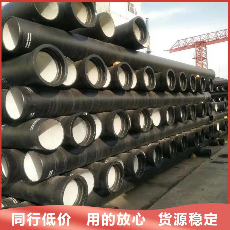 球墨铸铁管,k9球墨铸铁管以质量求生存