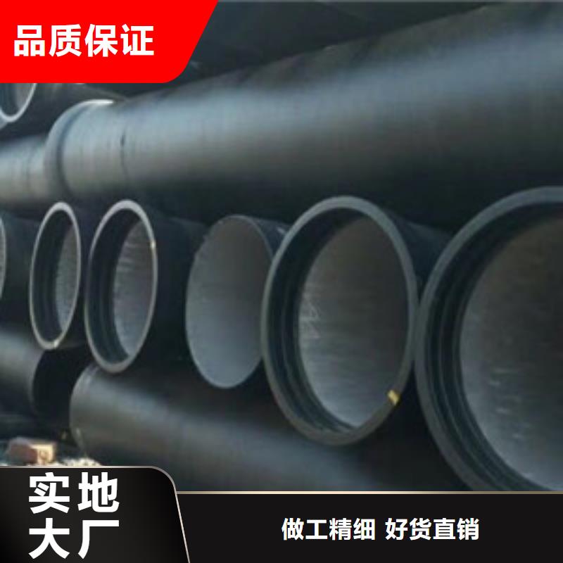 球墨铸铁管专注细节使用放心