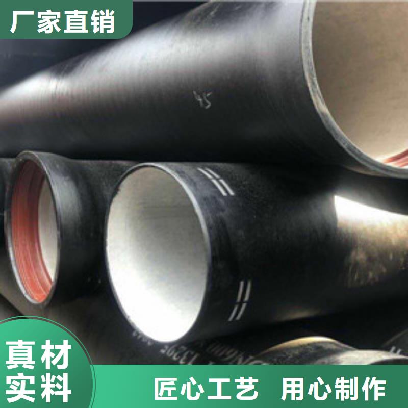 聚氨酯球墨铸铁管-视频-聚氨酯球墨铸铁管-格瑞管业(海口市分公司)服务区域琼山|秀英|三亚