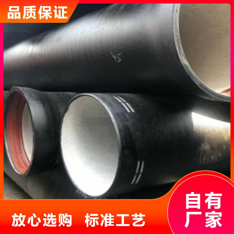 球墨铸铁管-球墨给水铸铁管厂家品控严格