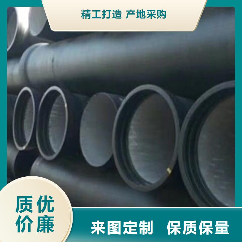 球墨铸铁管陶瓷球墨铸铁管懂您所需