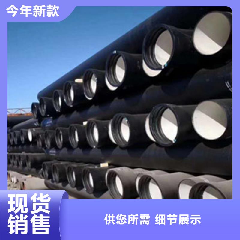 聚氨酯球墨铸铁管-视频-聚氨酯球墨铸铁管-格瑞管业(海口市分公司)服务区域琼山|秀英|三亚