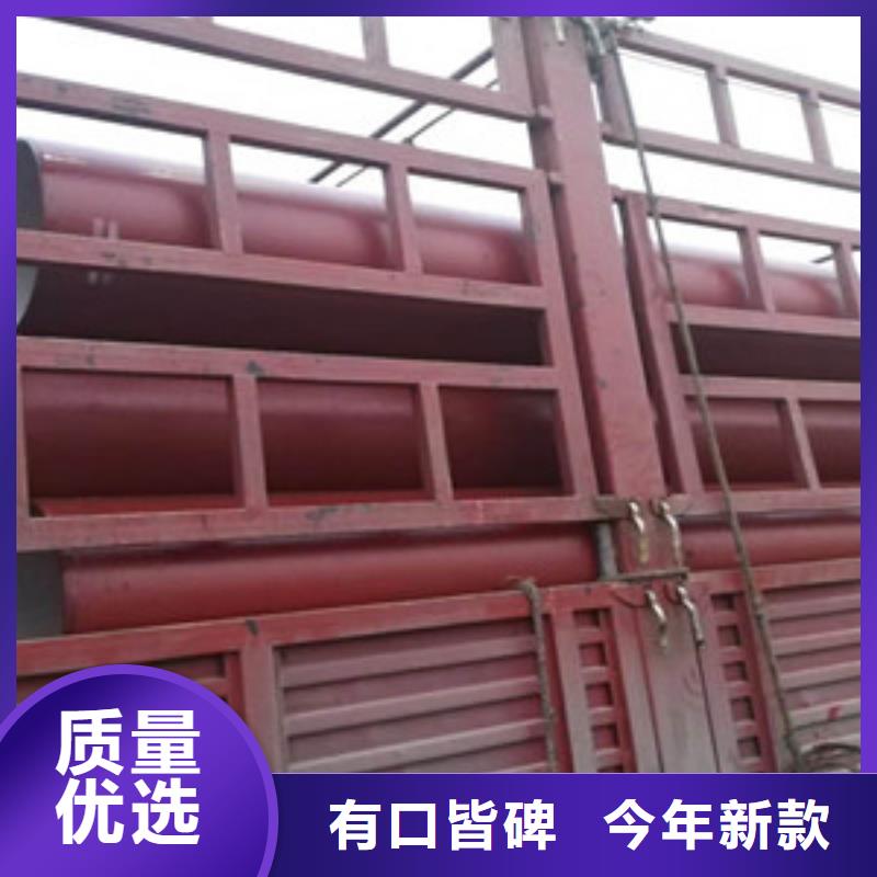 界首c30球墨铸铁管质量可靠
