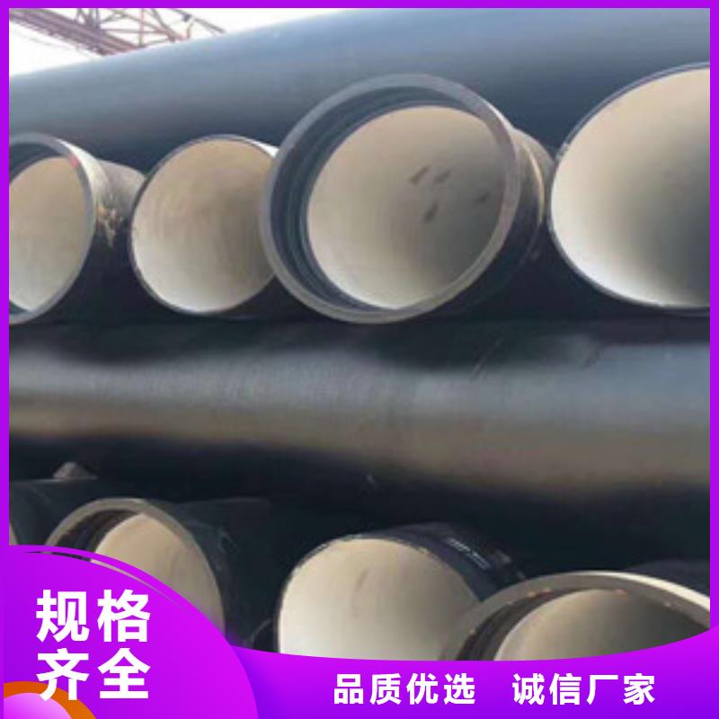 聚氨酯球墨铸铁管-视频-聚氨酯球墨铸铁管|甘肃省庆阳市|庆城|镇原|嘉峪关|甘南|定西|酒泉|兰州