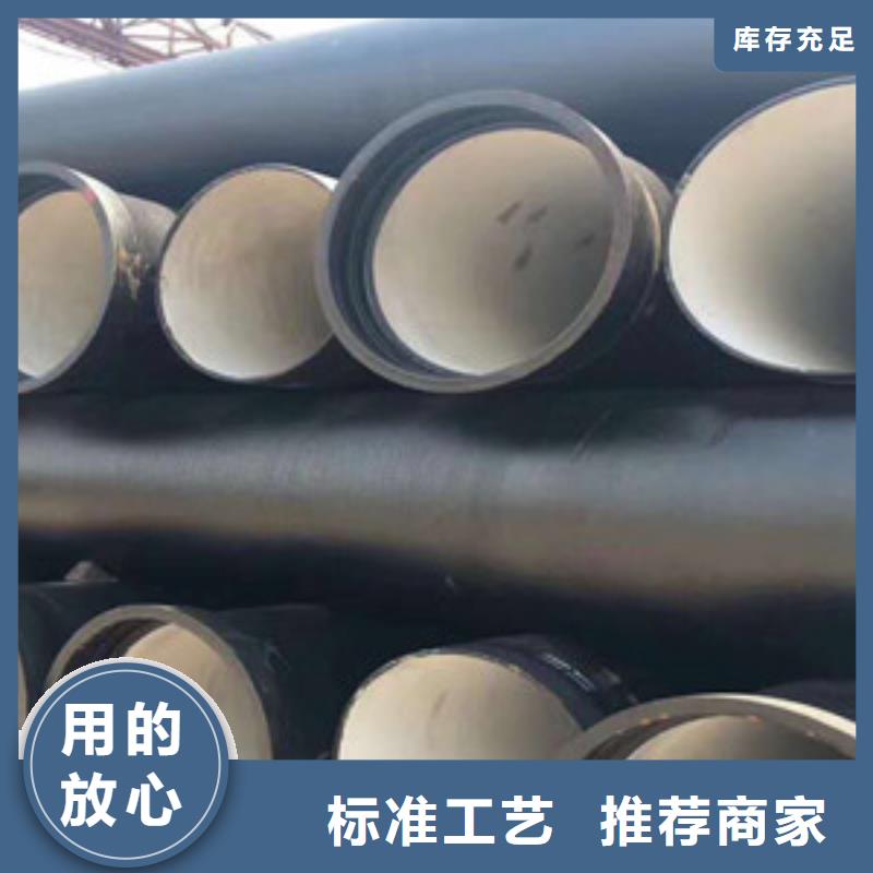 球墨铸铁管-k9球墨铸铁管经久耐用