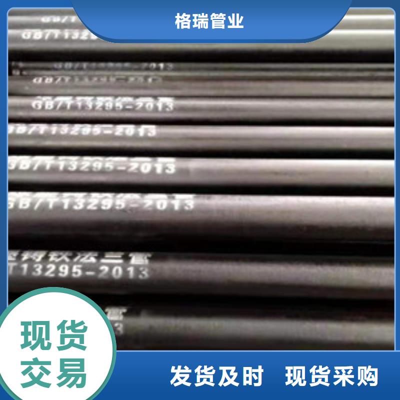 球墨铸铁管,k9球墨铸铁管自有生产工厂