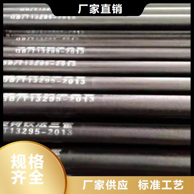 球墨铸铁管,k9球墨铸铁管以质量求生存