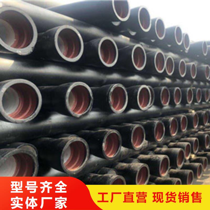 球墨铸铁管,k9球墨铸铁管自有生产工厂