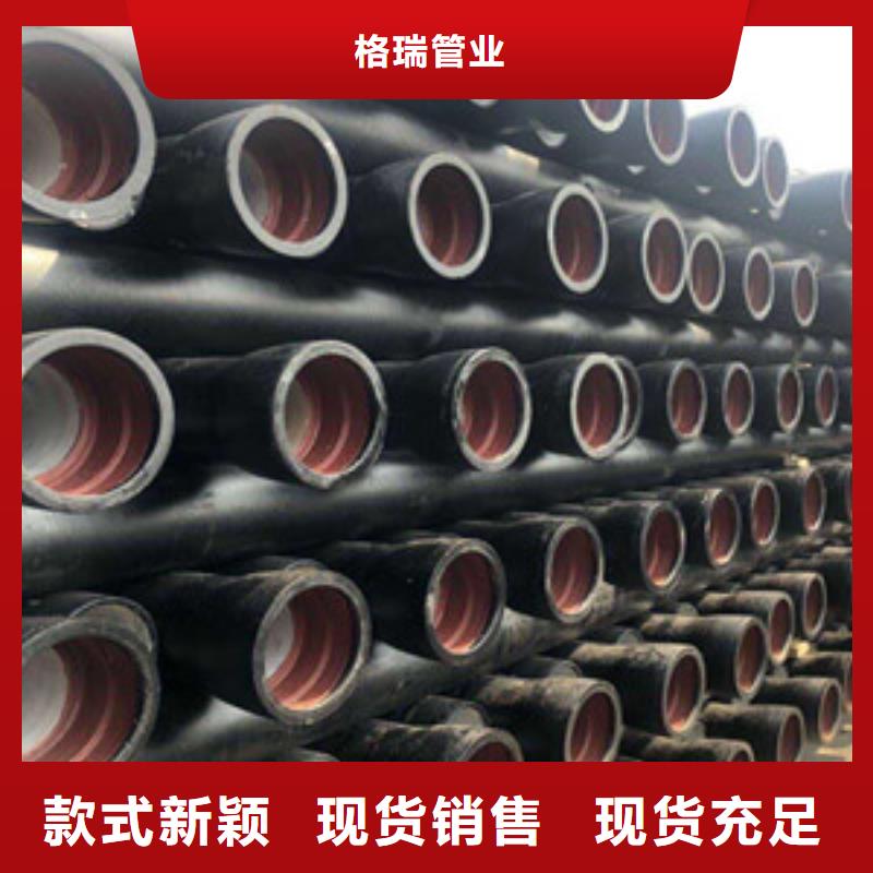 南平c25球墨铸铁管价格公道