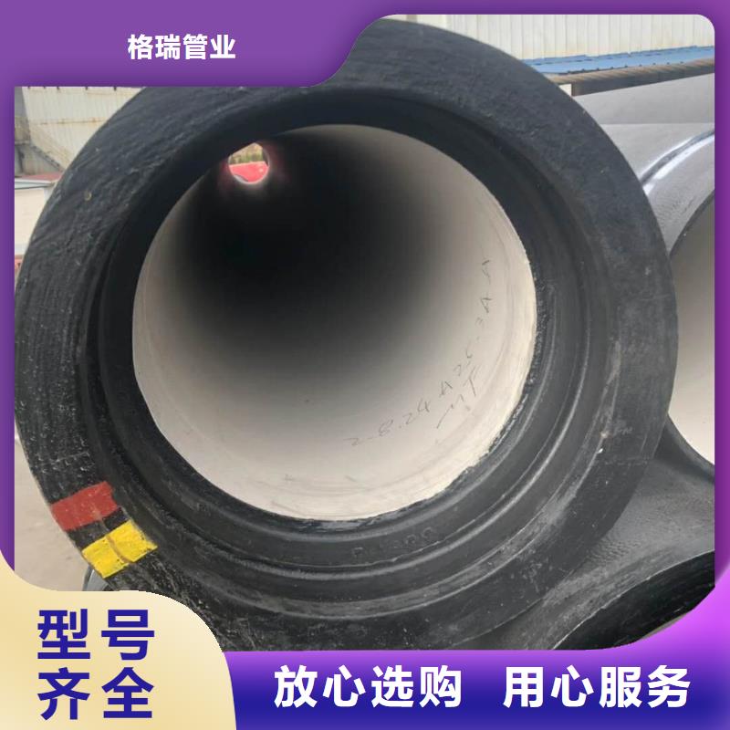 球墨铸铁管k8球墨铸铁管源头厂家