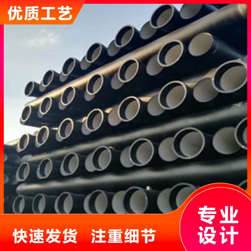球墨铸铁管消防球墨铸铁管N年生产经验