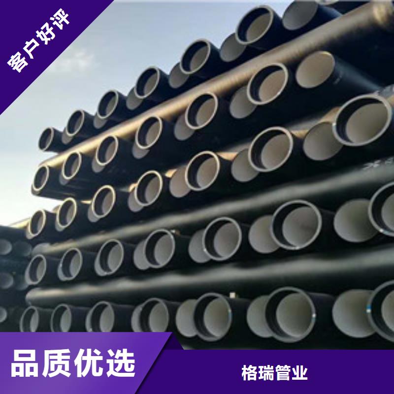 聚氨酯球墨铸铁管-视频-聚氨酯球墨铸铁管|甘肃省庆阳市|庆城|镇原|嘉峪关|甘南|定西|酒泉|兰州