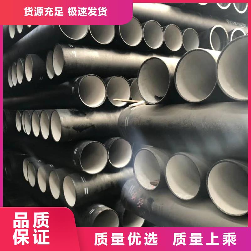 球墨铸铁管陶瓷球墨铸铁管懂您所需