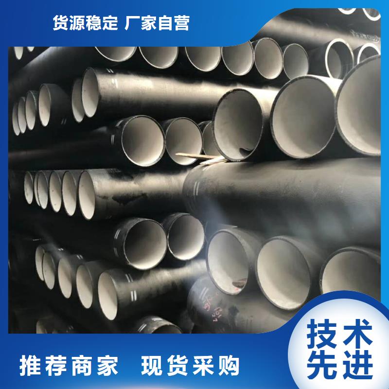 球墨铸铁管,k9球墨铸铁管自有生产工厂