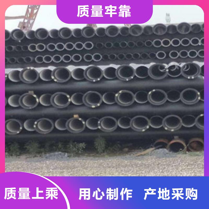 聚氨酯球墨铸铁管-视频-聚氨酯球墨铸铁管-吉林省长春市(当地)服务商-农安|九台|辽源|通化|延边|吉林|四平