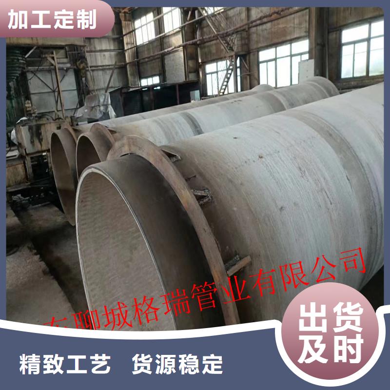 球墨铸铁管k7球墨铸铁管详细参数